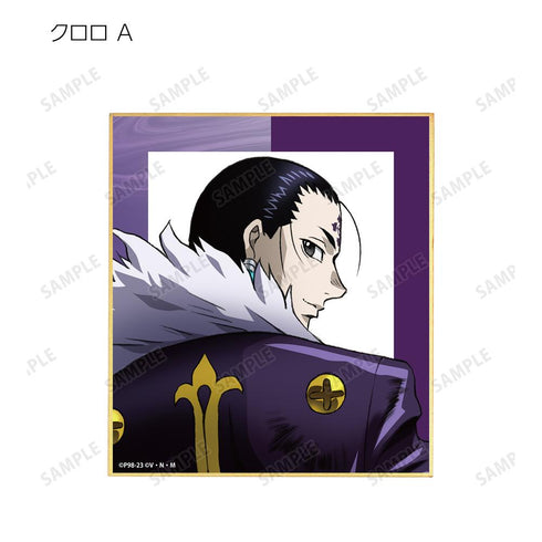 『HUNTER×HUNTER』描き下ろし 戦う背中ver. トレーディングミニ色紙(単位/BOX)【202508再販】